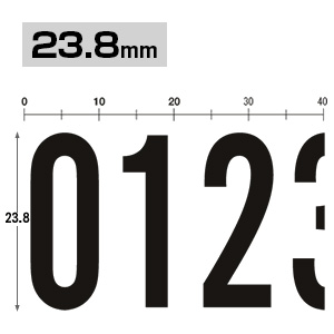差替式ゴム印 数字セット (23.8mm)