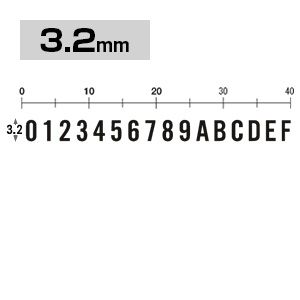 差替式ゴム印 英数字セット (3.2mm)
